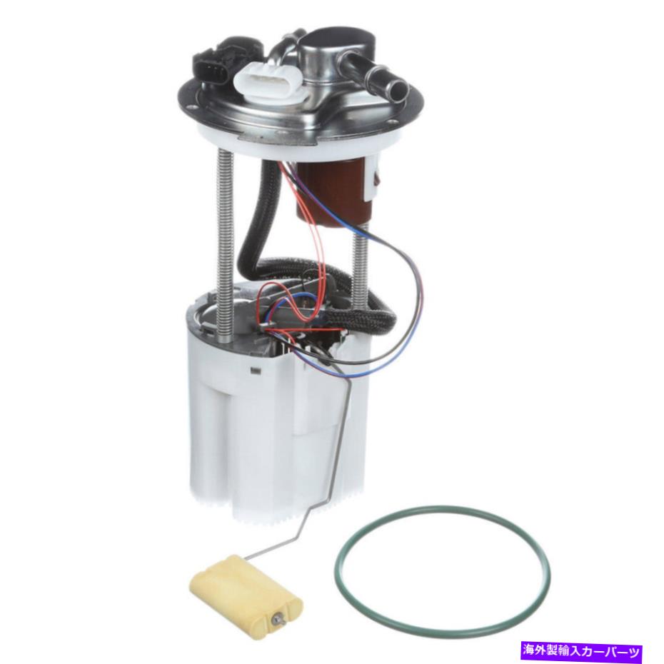 Fuel Pump Module Assembly 燃料ポンプモジュールアセンブリKO-C4341an CSW Fuel Pump Module Assembly KO-C4341AN CSW【並行輸入品】