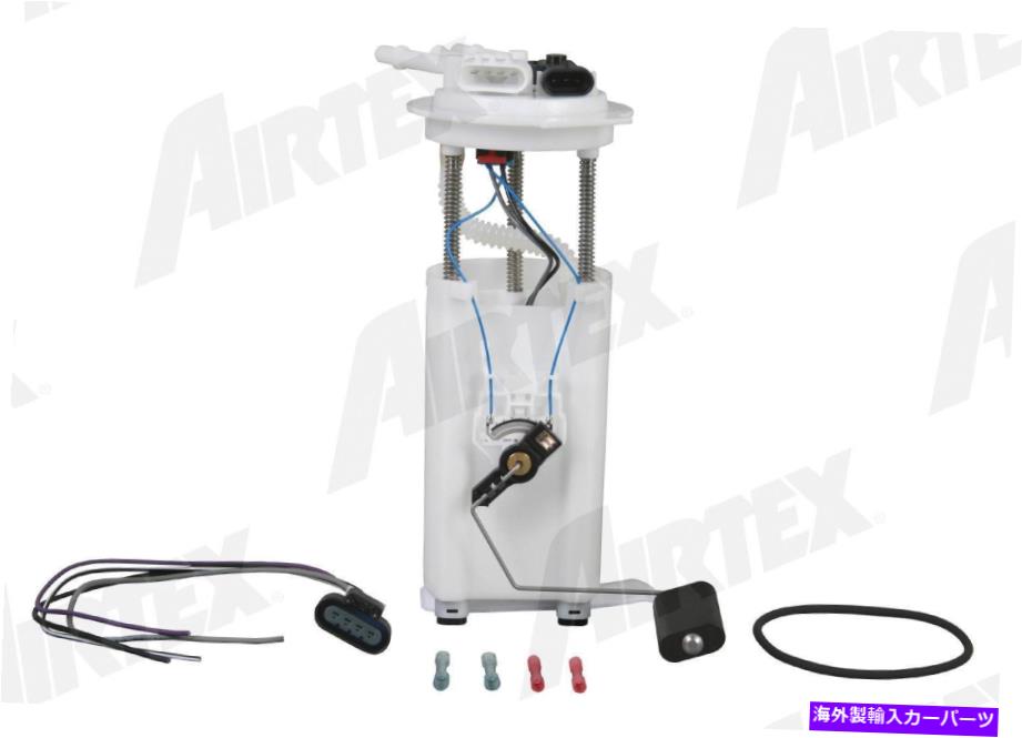 Fuel Pump Module Assembly 燃料ポンプモジュールアセンブリAirTex E3552M Fuel Pump Module Assembly Airtex E3552M【並行輸入品】 53,592円