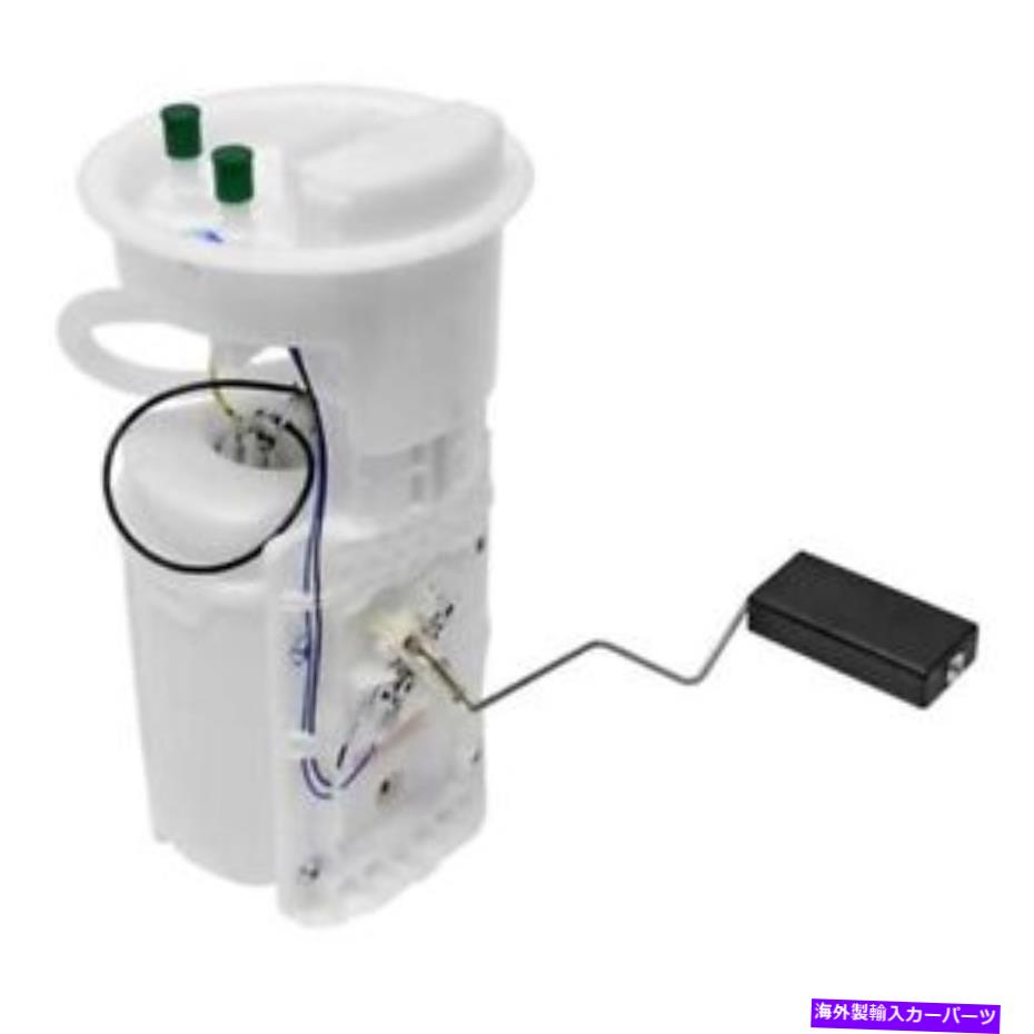 Fuel Pump Module Assembly ピアバーグ燃料ポンプモジュールアセンブリ Pierburg Fuel Pump Module Assembly【並行輸入品】