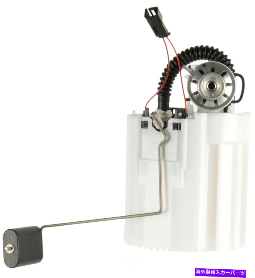 Fuel Pump Module Assembly 燃料ポンプモジュールアセンブリ新しいボッシュ67946 Fuel Pump Module Assembly-New Bosch 67946【並行輸入品】