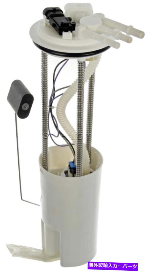 Fuel Pump Module Assembly 燃料ポンプアセンブリシボレーS10 GMCソノマ2.2リットル97 98 99 00 25178729 2630316 Fuel Pump Assembly Chevy S10 GMC Sonoma 2.2 Liter 97 98 99 00 25178729 2630316【並行輸入品】