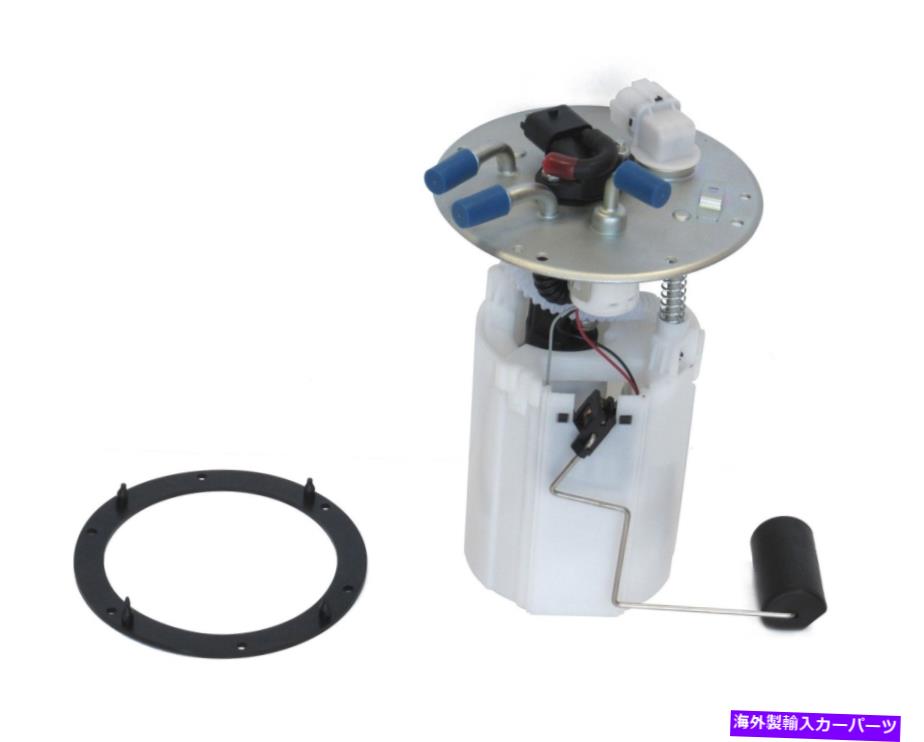 Fuel Pump Module Assembly 03-04 KIA RIO F4755Aのオートベスト燃料ポンプモジュールアセンブリ Autobest Fuel Pump Module Assembly for 03-04 Kia Rio F4755A【並行輸入品】