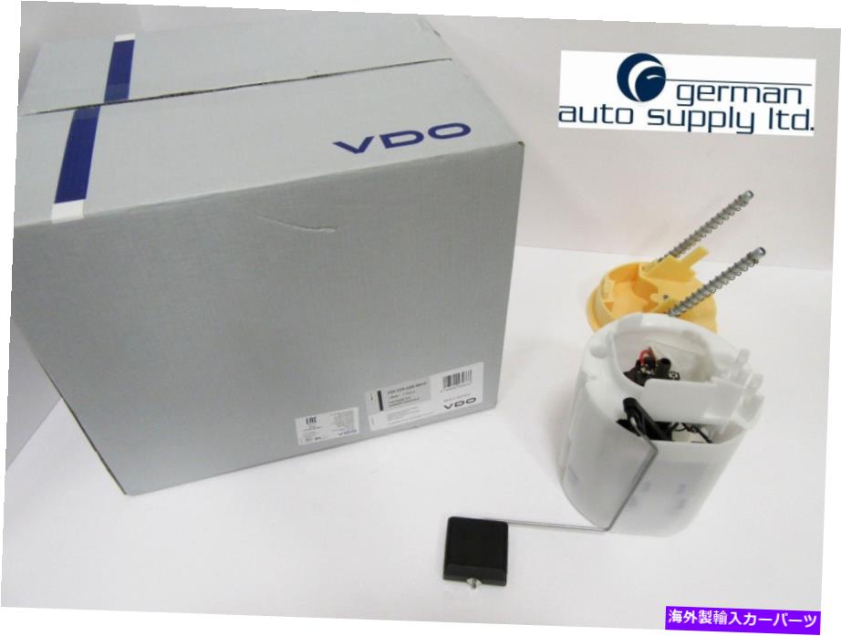 Fuel Pump Module Assembly 送信ユニット付きメルセデスベンツ燃料ポンプアセンブリ-VDO -228235045001Z -MB Mercedes-Benz Fuel Pump Assembly with Sending Unit - VDO - 228235045001Z - MB【並行輸入品】