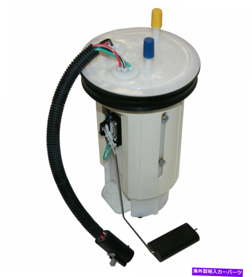 Fuel Pump Module Assembly 燃料ポンプモジュールアセンブリGMB 520-2050 Fuel Pump Module Assembly GMB 520-2050【並行輸入品】