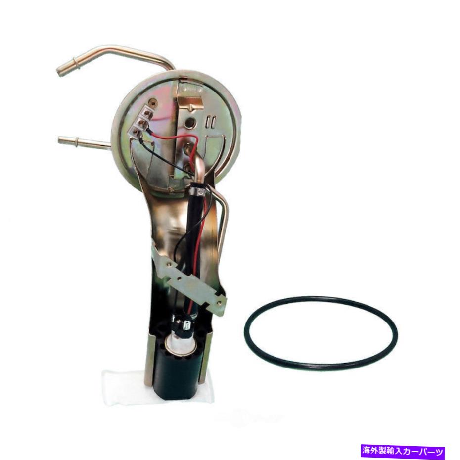 Fuel Pump Module Assembly 燃料ポンプモジュールアセンブリ電気燃料ポンプモジュールUSモーターワークUSEP2120S Fuel Pump Module Assembly-Electric Fuel Pump Module US Motor Works USEP2120S【並行輸入品】