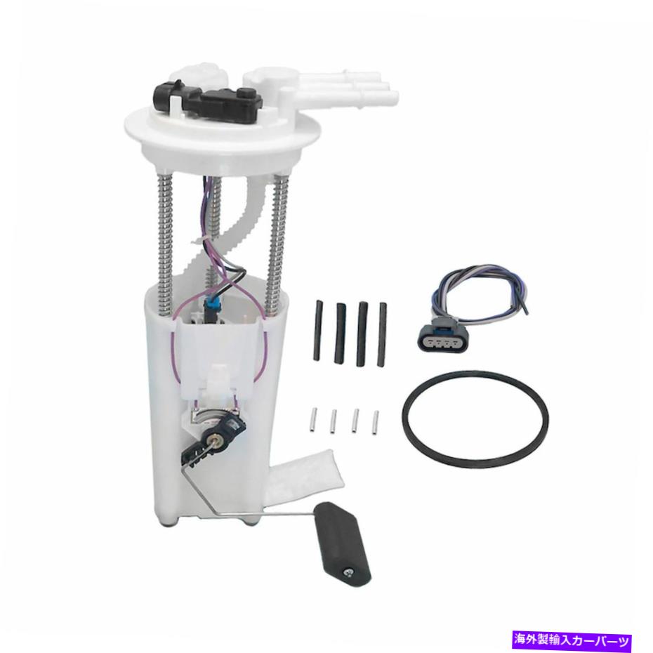 Fuel Pump Module Assembly 米国モーターワークス98-02デビルエルドラドの燃料ポンプモジュールアセンブリを使用します US Motor Works USEP3974M Fuel Pump Module Assembly For 98-02 DeVille Eldorado【並行輸入品】