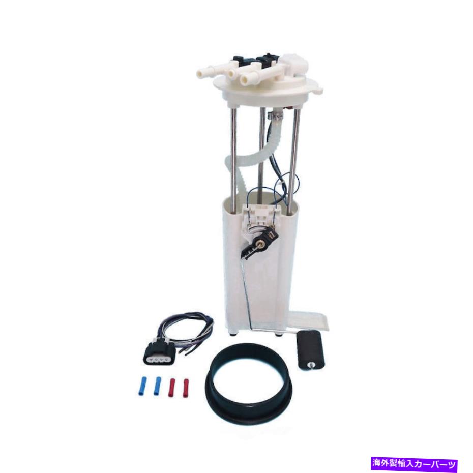 Fuel Pump Module Assembly 燃料ポンプモジュールアセンブリベースUSモーターワークスP3511Mを使用します Fuel Pump Module Assembly-Base US Motor Works USEP3511M【並行輸入品】
