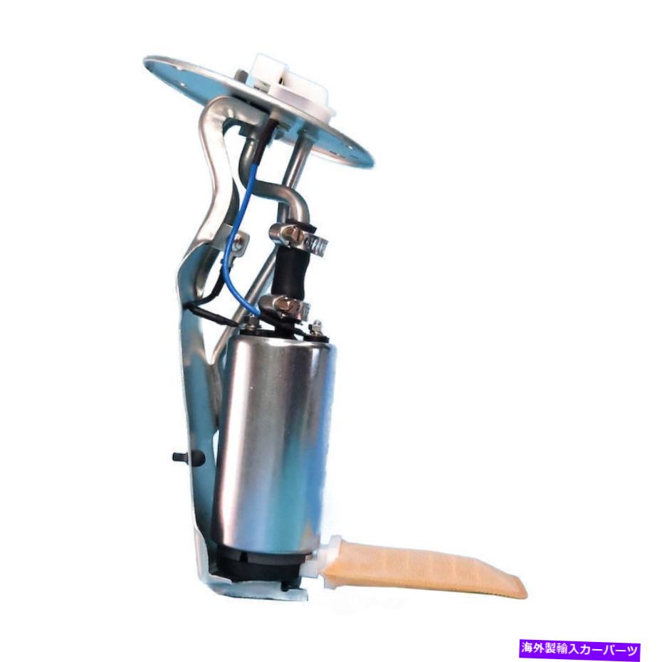 Fuel Pump Module Assembly 燃料ポンプモジュールアセンブリLXI米国モーターワークスフィット1986ホンダアコード2.0L-L4 Fuel Pump Module Assembly-LXi US Motor Works fits 1986 Honda Accord 2.0L-L4【並行輸入品】