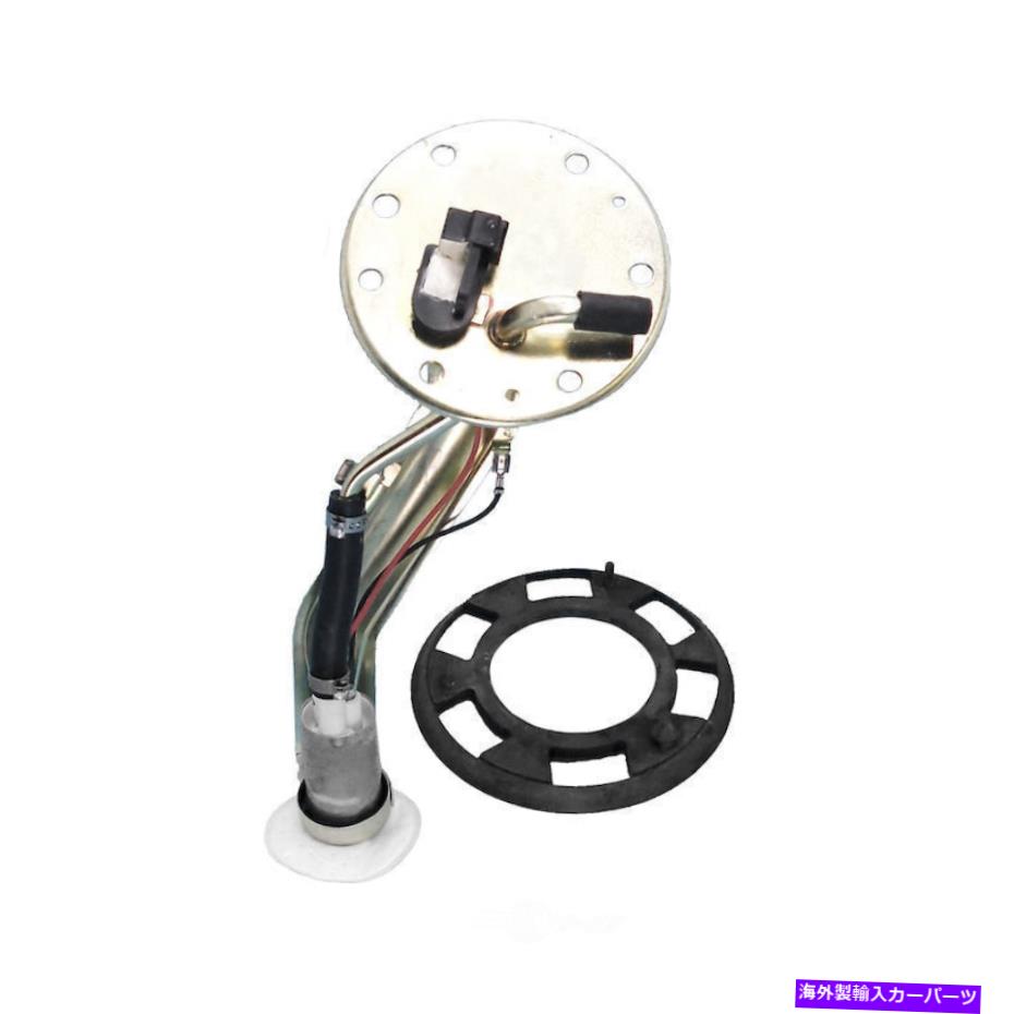 Fuel Pump Module Assembly 燃料ポンプモジュールアセンブリDX米国モーターワークUSEP8269H Fuel Pump Module Assembly-DX US Motor Works USEP8269H【並行輸入品】