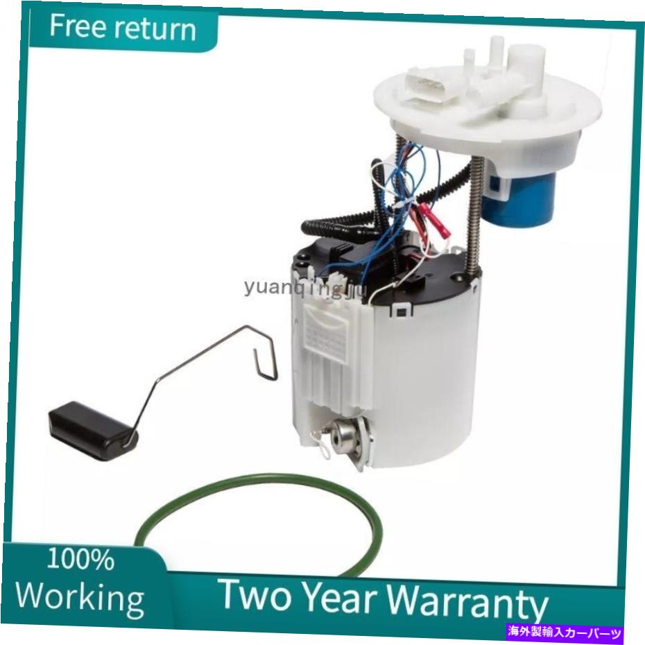 Fuel Pump Module Assembly 燃料ポンプモジュールアセンブリ13577817シボレーソニックアベオ1.4 1.6 1.8用 Fuel Pump Module Assembly 13577817 for Chevrolet Sonic Aveo 1.4 1.6 1.8【並行輸入品】