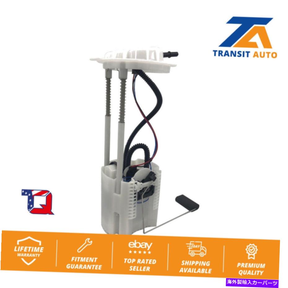 Fuel Pump Module Assembly RAM 1500の燃料ポンプモジュールアセンブリ Fuel Pump Module Assembly For Ram 1500【並行輸入品】 56,496円