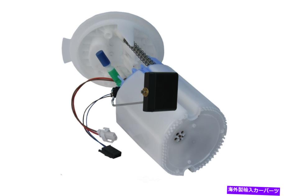 Fuel Pump Module Assembly 燃料ポンプモジュールアセンブリ右UROパーツ2044700894 Fuel Pump Module Assembly Right URO Parts 2044700894【並行輸入品】｜Us Custom Parts Shop USDM
