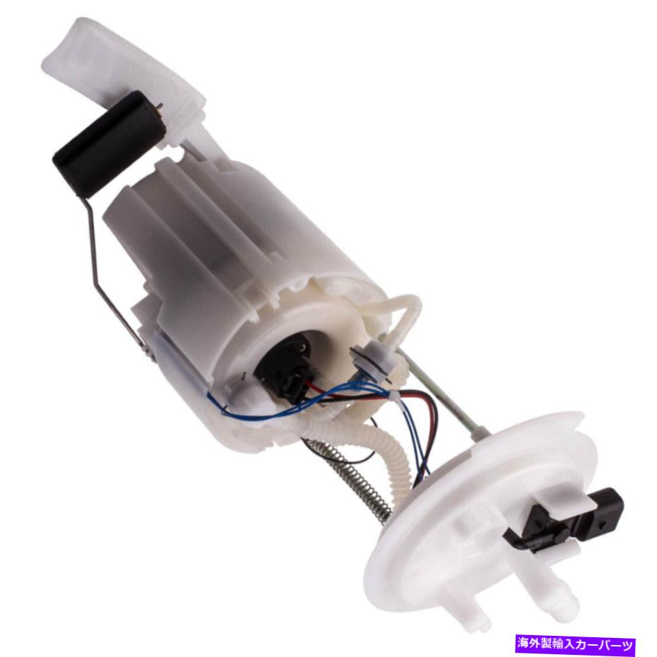 Fuel Pump Module Assembly ヒュンダイソナタのリア電気燃料ポンプモジュールアセンブリ2011-2014 E9120M Rear Electrical Fuel Pump Module Assembly for Hyundai Sonata 2011-2014 E9120M【並行輸入品】|Us Custom Parts Shop USDM