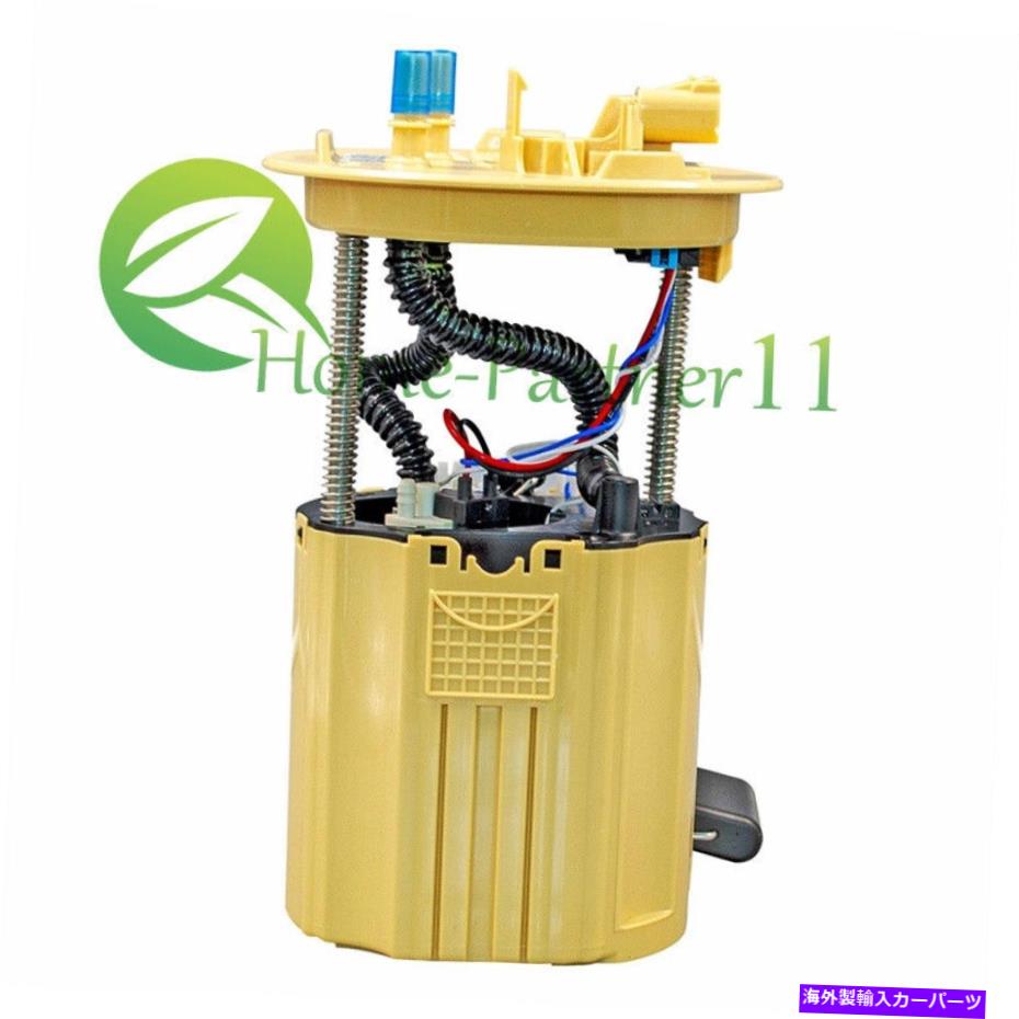 Fuel Pump Module Assembly シボレーアベオ13503108a 13587642のディーゼル燃料ポンプモジュールアセンブリアセンブリ Diesel Fuel Pump Module Assembly For Chevrolet Aveo 13503108a 13587642【並行輸入品】