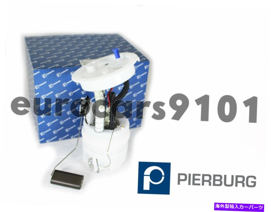 Fuel Pump Module Assembly 新しい！ミニピアバーグ燃料ポンプモジュールアセンブリ7.02701.69.0 16119810569 New! Mini Pierburg Fuel Pump Module Assembly 7.02701.69.0 16119810569【並行輸入品】