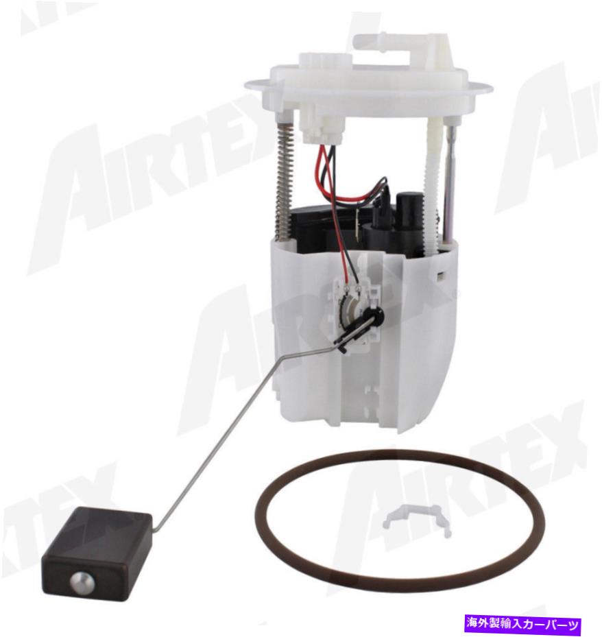 Fuel Pump Module Assembly 燃料ポンプモジュールアセンブリAirTex E7220M FITS 07-10 DODGE CALIBER 2.0L-L4 Fuel Pump Module Assembly Airtex E7220M fits 07-10 Dodge Caliber 2.0L-L4【並行輸入品】