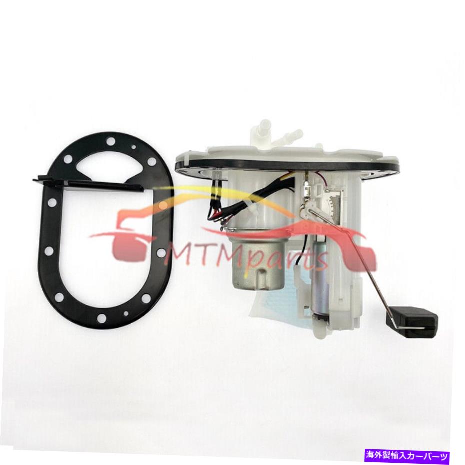 Fuel Pump Module Assembly SP4046M燃料ポンプモジュールアセンブリSubaruBaja 2004-2006に適しています sp4046m Fuel Pump Module Assembly Fit For Subaru Baja 2004-2006【並行輸入品】