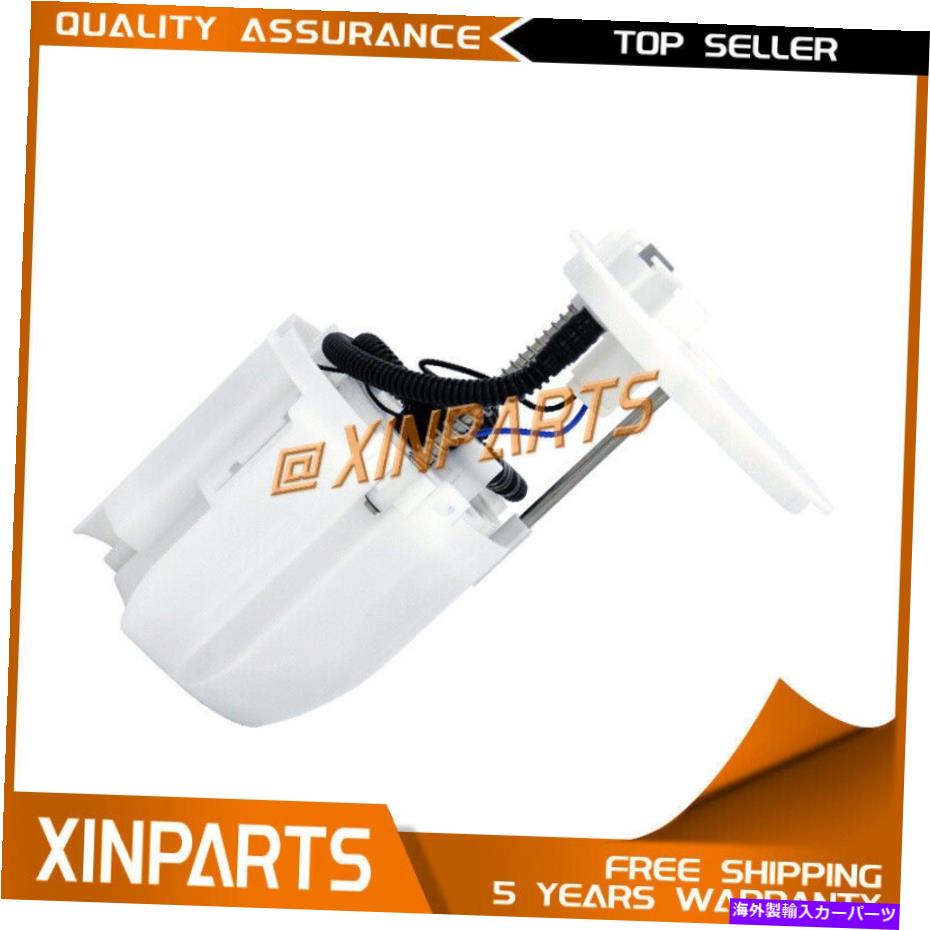 【楽天市場】Fuel Pump Module Assembly 20102012の燃料ポンプトヨタRAV4右燃料ポンプモジュールアセンブリ