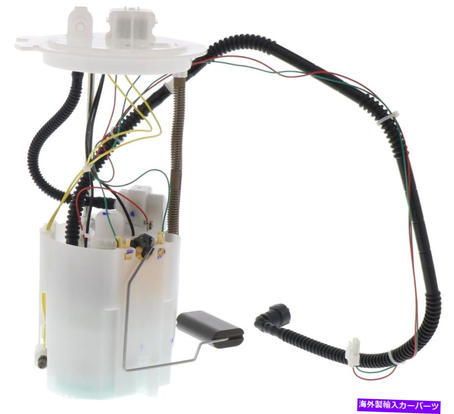 Fuel Pump Module Assembly ボッシュ燃料ポンプモジュールアセンブリ（新）66144 Bosch Fuel Pump Module Assembly (New) 66144【並行輸入品】
