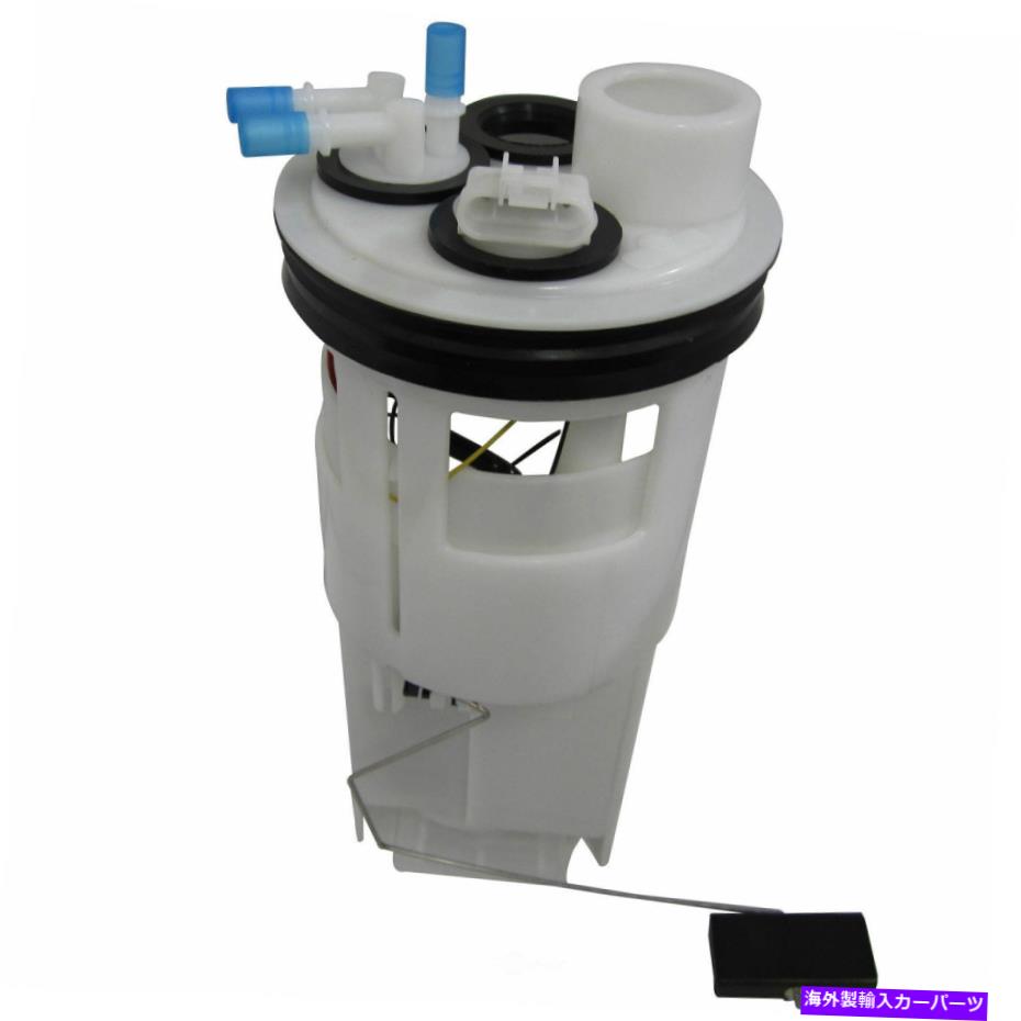 Fuel Pump Module Assembly 燃料ポンプモジュールアセンブリは1991-1996 Dodge Dakota Gmbに適合します Fuel Pump Module Assembly fits 1991-1996 Dodge Dakota GMB【並行輸入品】