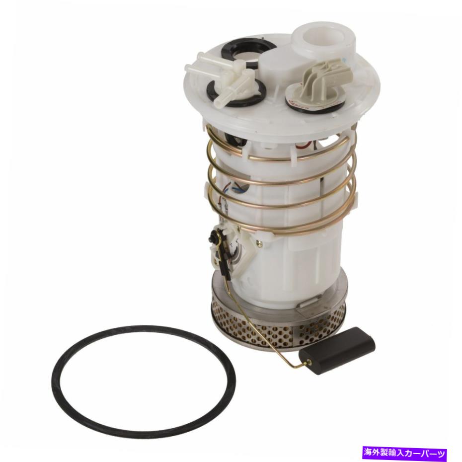 Fuel Pump Module Assembly Carter P74674M燃料ポンプモジュールアセンブリ Carter P74674M Fuel Pump Module Assembly【並行輸入品】