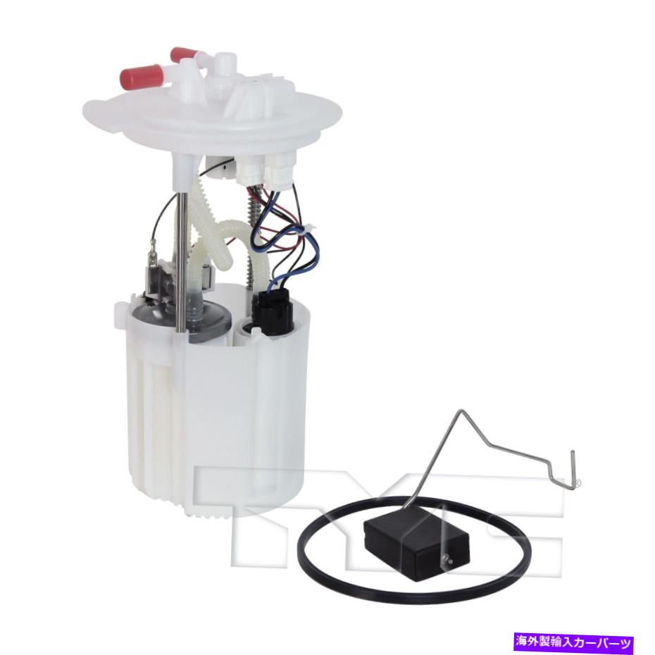 Fuel Pump Module Assembly Maxima、Altima 150331-AのTyc燃料ポンプモジュールアセンブリ TYC Fuel Pump Module Assembly for Maxima, Altima 150331-A【並行輸入品】