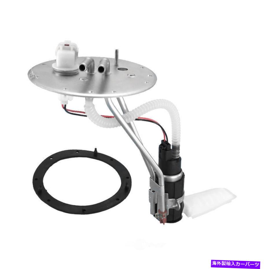 Fuel Pump Module Assembly 燃料ポンプモジュールアセンブリエレクトリック燃料ポンプモジュール適合01-02 Sportage 2.0L-L4 Fuel Pump Module Assembly-Electric Fuel Pump Module fits 01-02 Sportage 2.0L-L4【並行輸入品】