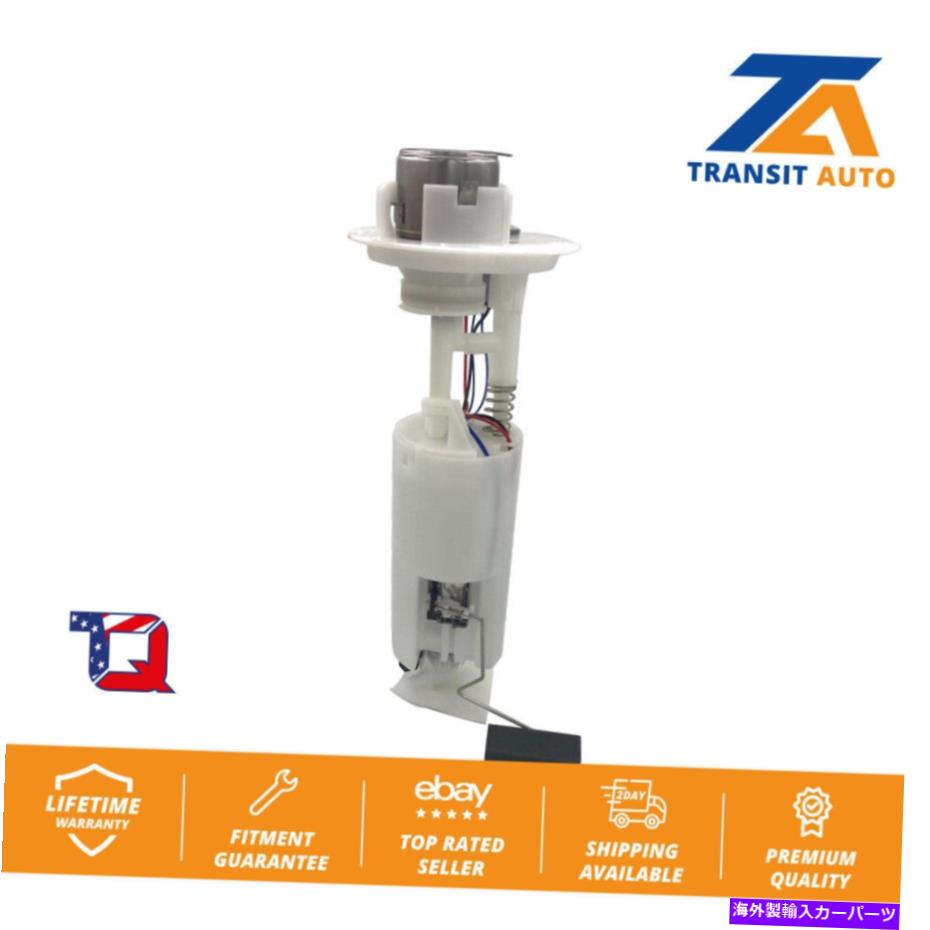 Fuel Pump Module Assembly 2001年から2002年の燃料ポンプモジュールアセンブリクライスラーセブリングダッジストラタス Fuel Pump Module Assembly For 2001-2002 Chrysler Sebring Dodge Stratus【並行輸入品】