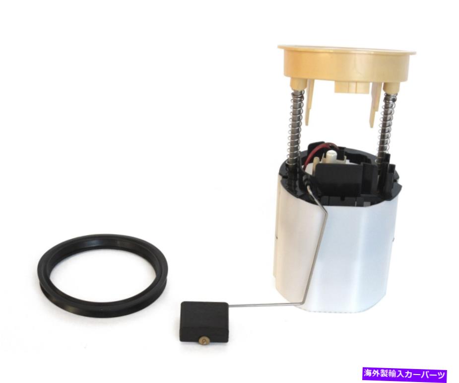 Fuel Pump Module Assembly E350、CLS500、E500、E320 F4541A用のオートベスト燃料ポンプモジュールアセンブリ Autobest Fuel Pump Module Assembly for E350, CLS500, E500, E320 F4541A【並行輸入品】
