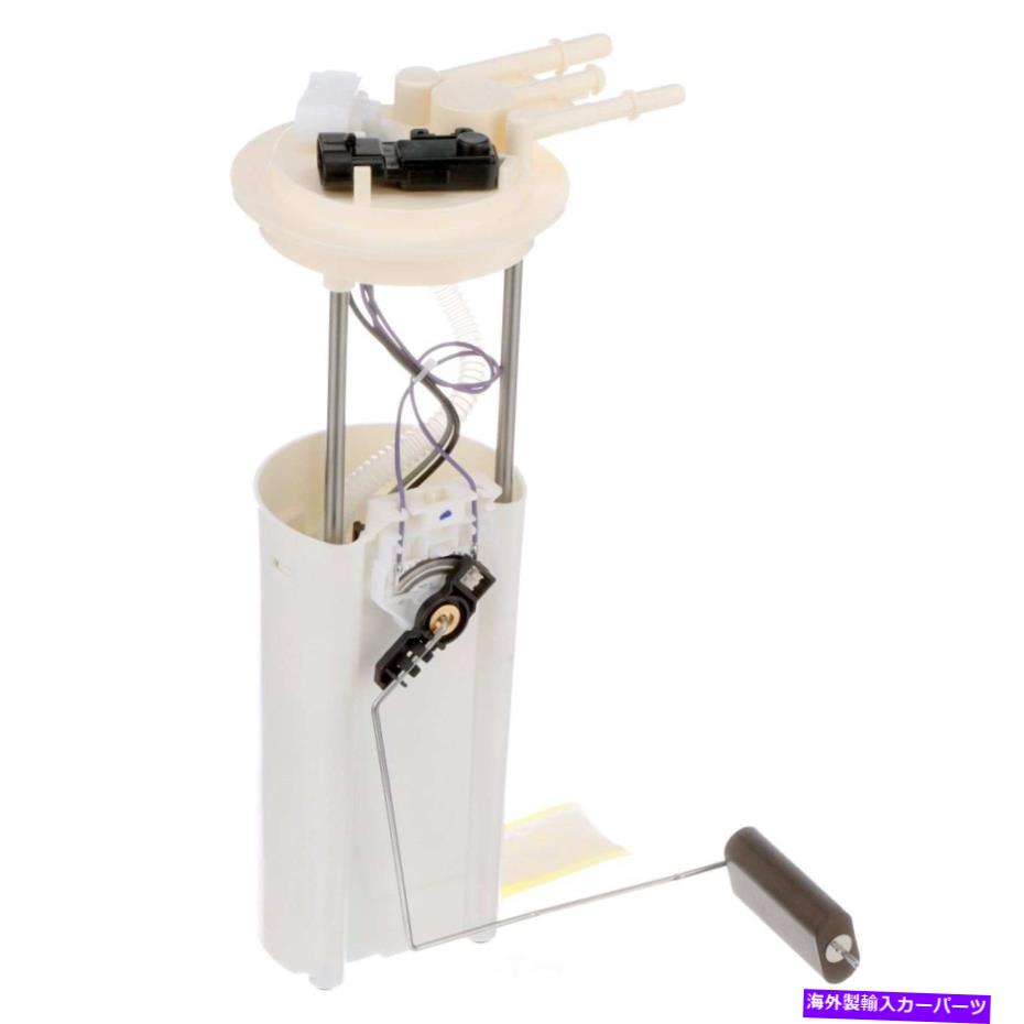 Fuel Pump Module Assembly 燃料ポンプモジュールアセンブリDelphi FG0162 Fuel Pump Module Assembly Delphi FG0162【並行輸入品】