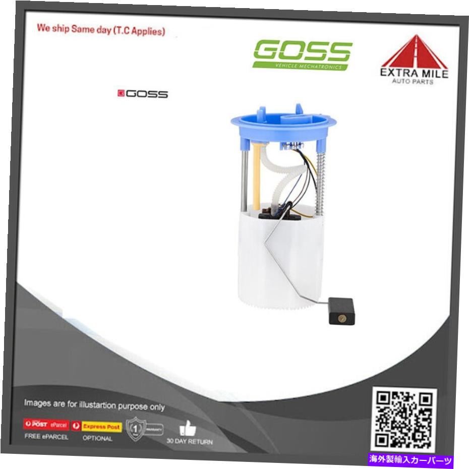 Fuel Pump Module Assembly ゴス燃料ポンプモジュールアセンブリ-GE371 GOSS Fuel Pump Module Assembly - GE371【並行輸入品】