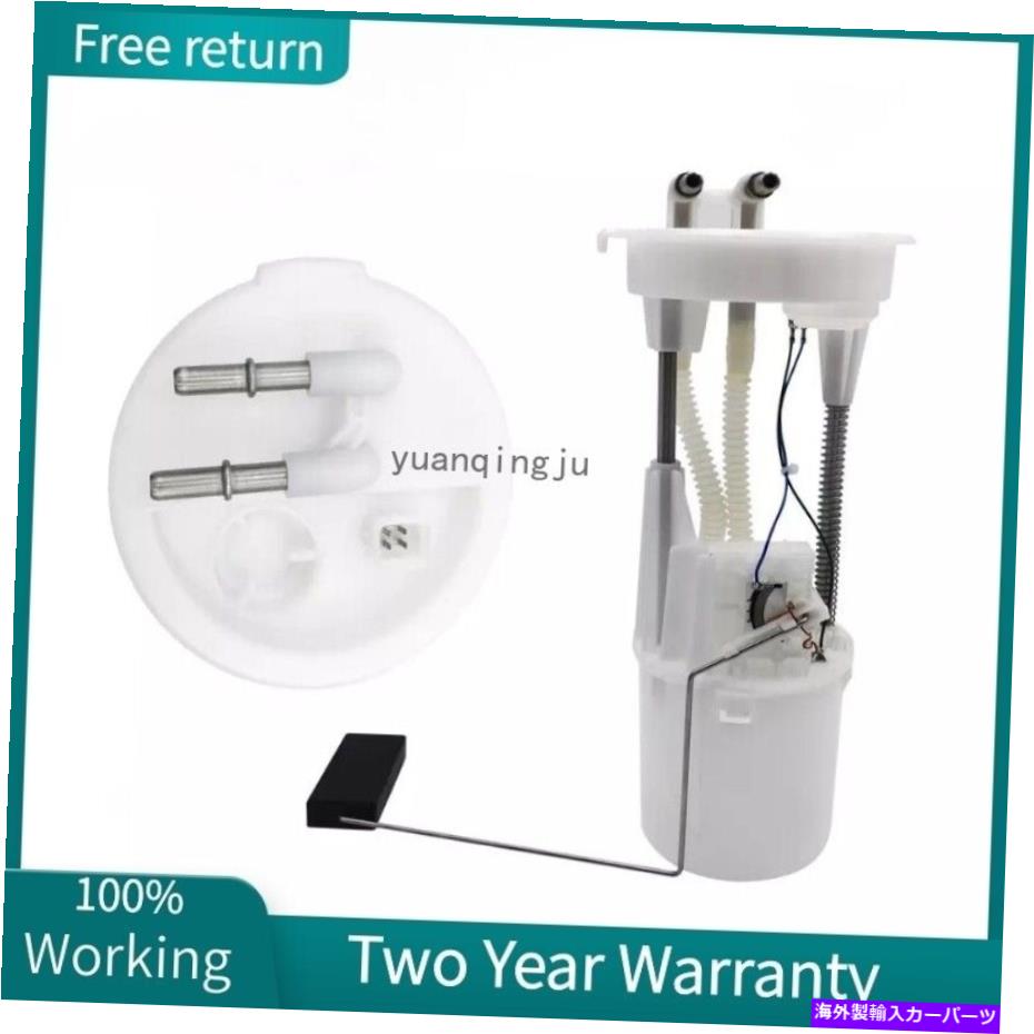 Fuel Pump Module Assembly ランドローバーディフェンダーの送信ユニット2011-2016ディーゼル Fuel Pump Module Assembly Sending Unit for Land Rover Defender 2011-2016 Diesel【並行輸入品】