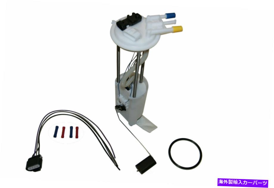 Fuel Pump Module Assembly 燃料ポンプモジュールアセンブリGMB 530-2210 Fuel Pump Module Assembly GMB 530-2210【並行輸入品】