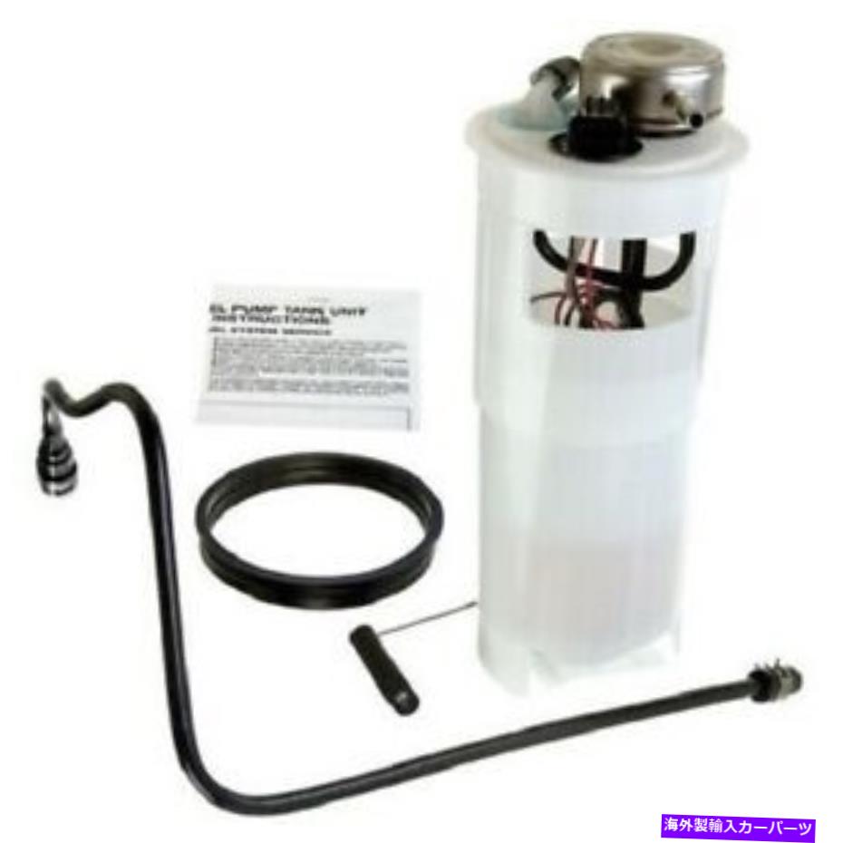 Fuel Pump Module Assembly Delphi FG0278燃料ポンプモジュールアセンブリフィット98-03ダッジモデル Delphi FG0278 Fuel Pump Module Assembly Fits Select 98-03 Dodge Models【並行輸入品】