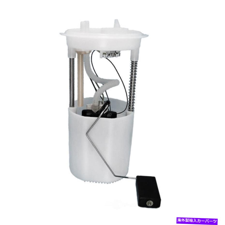 Fuel Pump Module Assembly 燃料ポンプモジュールアセンブリベースUSモーターワークUSEP8831M Fuel Pump Module Assembly-Base US Motor Works USEP8831M【並行輸入品】