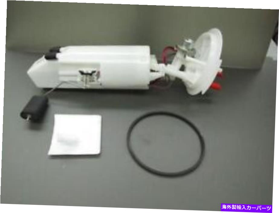Fuel Pump Module Assembly 1つの真新しい電気燃料ポンプモジュールアセンブリプレミアム品質 ONE BRAND NEW ELECTRIC FUEL PUMP MODULE ASSEMBLY PREMIUM QUALITY W/WARRANTY【並行輸入品】