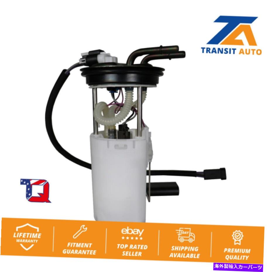 Fuel Pump Module Assembly シボレートレイルブレイザーの燃料ポンプモジュールアセンブリext gmc voy xl xuv ssr Fuel Pump Module Assembly For Chevrolet Trailblazer EXT GMC Envoy XL XUV SSR【並行輸入品】