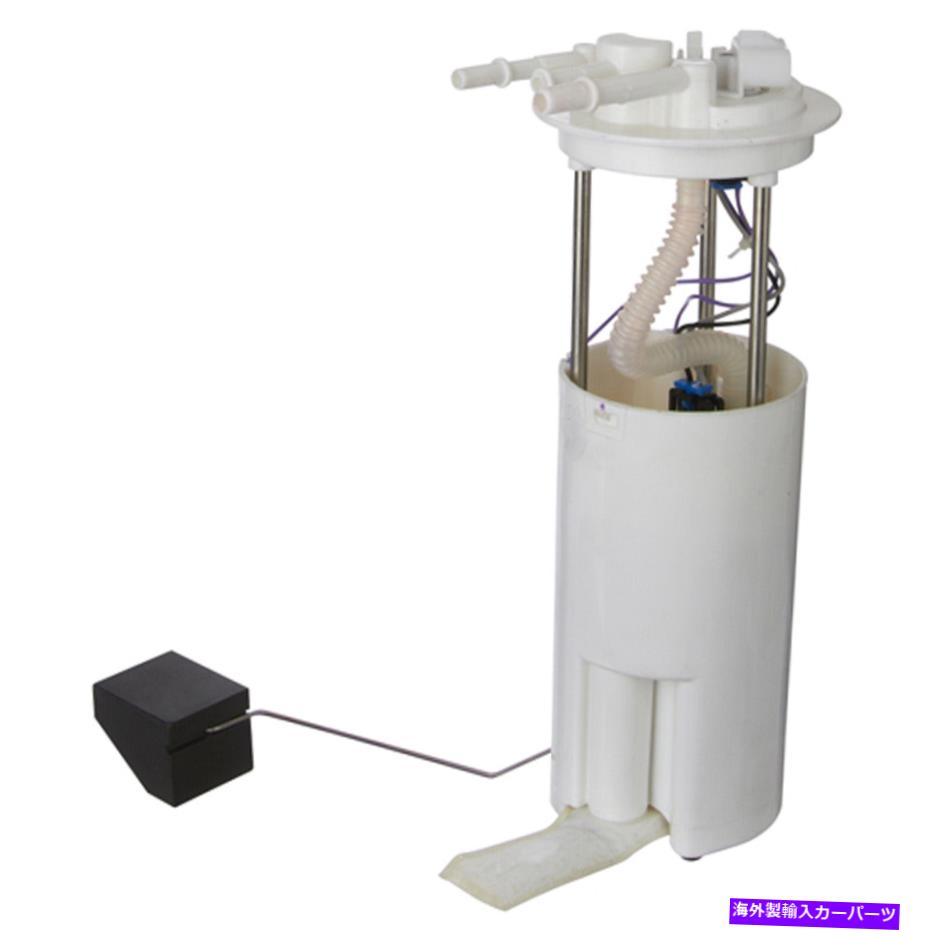 Fuel Pump Module Assembly 燃料ポンプモジュールアセンブリは1996-1996ビュイックリビエラ19179618に適合します Fuel Pump Module Assembly Fits 1996-1996 Buick Riviera 19179618【並行輸入品】