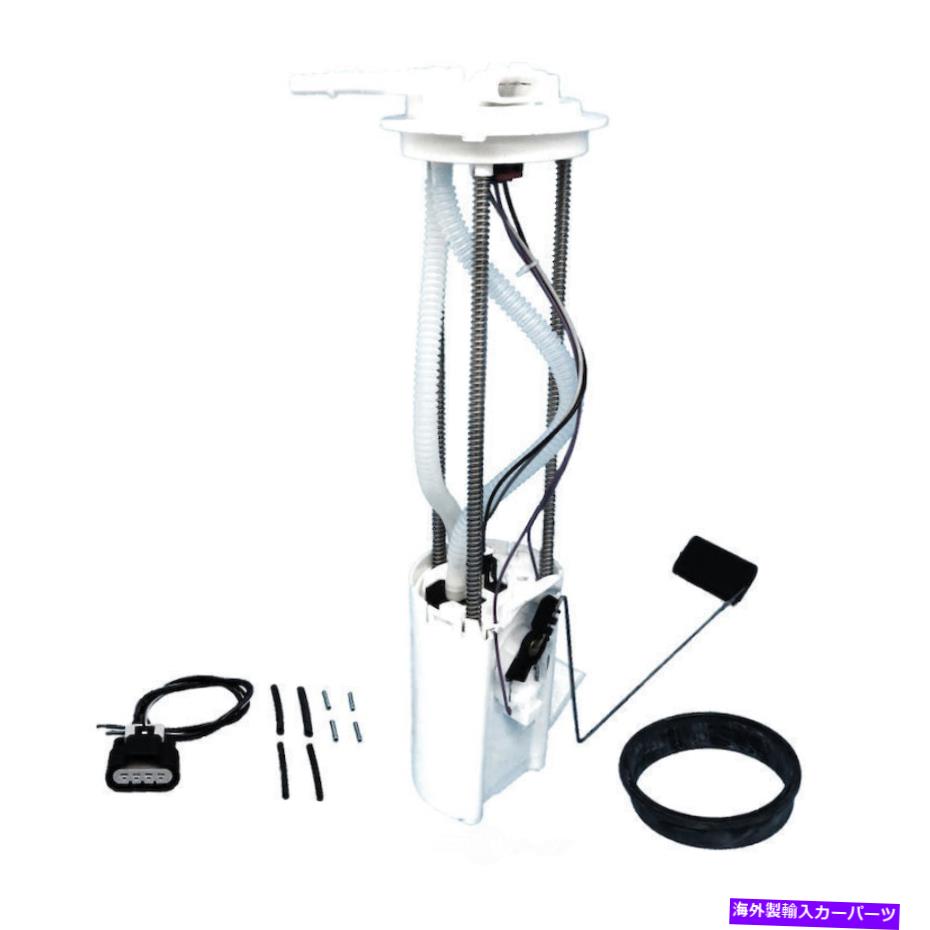 Fuel Pump Module Assembly 燃料ポンプモジュールアセンブリヴィン：2、ディーゼル、ターボUSモーターワークUSEP3599M Fuel Pump Module Assembly-VIN: 2, DIESEL, Turbo US Motor Works USEP3599M【並行輸入品】