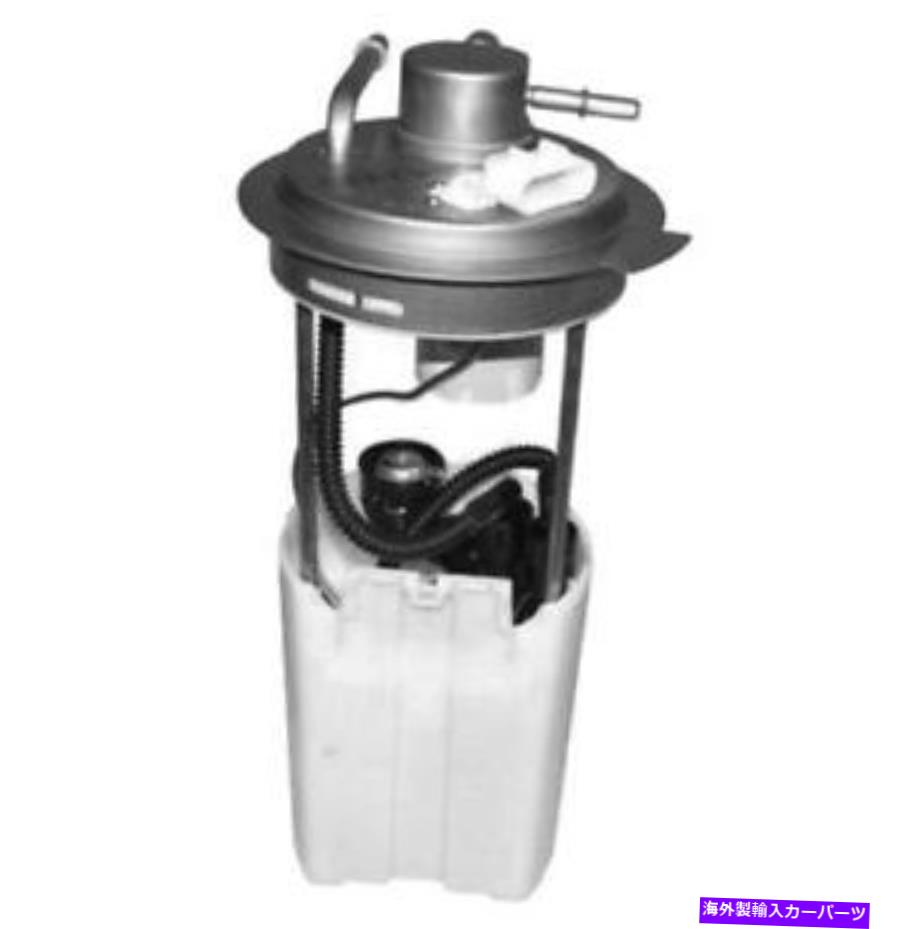 Fuel Pump Module Assembly 1つの真新しい電気燃料ポンプモジュールアセンブリプレミアム品質 ONE BRAND NEW ELECTRIC FUEL PUMP MODULE ASSEMBLY PREMIUM QUALITY W/WARRANTY【並行輸入品】