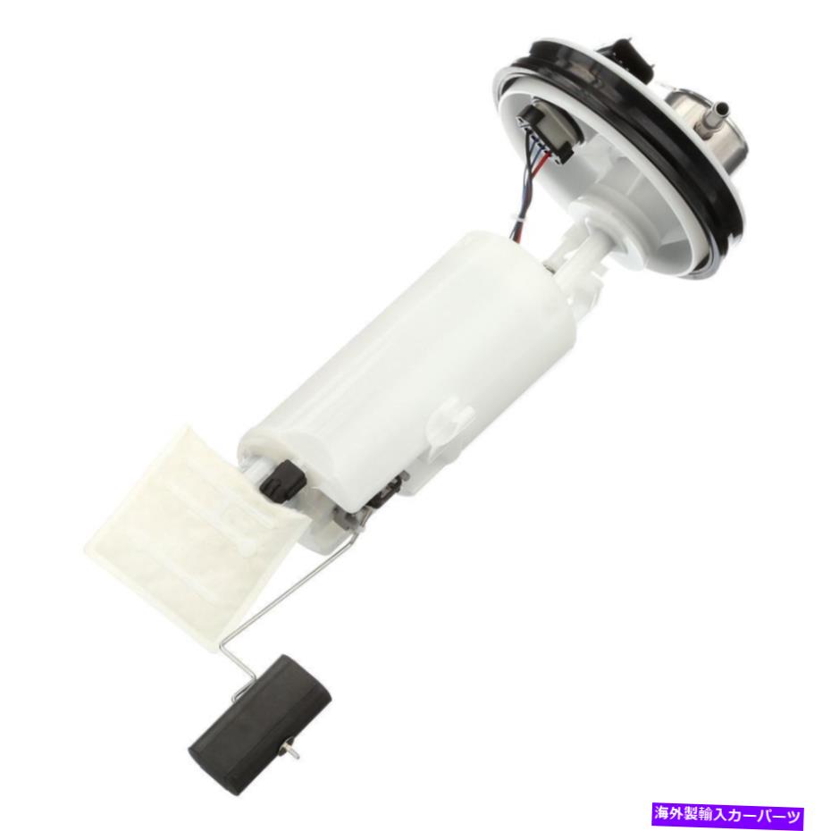 Fuel Pump Module Assembly 燃料ポンプモジュールアセンブリDelphi FG0280 Fuel Pump Module Assembly Delphi FG0280【並行輸入品】