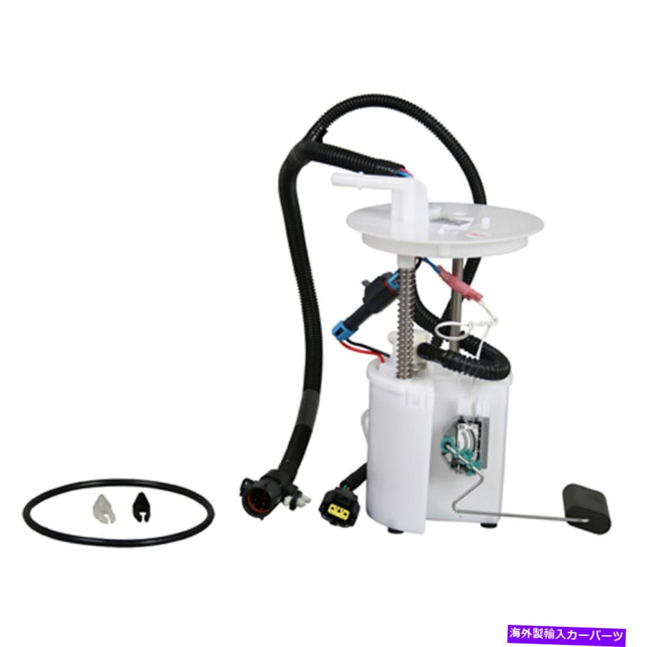 Fuel Pump Module Assembly 燃料ポンプモジュールアセンブリは2000-2003 Mercury Sable 010580に適合します Fuel Pump Module Assembly Fits 2000-2003 Mercury Sable 010580【並行輸入品】