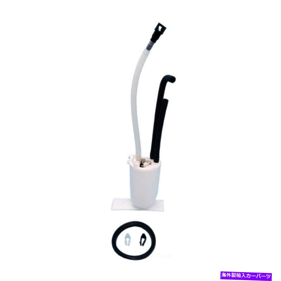 Fuel Pump Module Assembly 燃料ポンプモジュールアセンブリ-Z28米国モーターワークスP3924Mを使用します Fuel Pump Module Assembly-Z28 US Motor Works USEP3924M【並行輸入品】