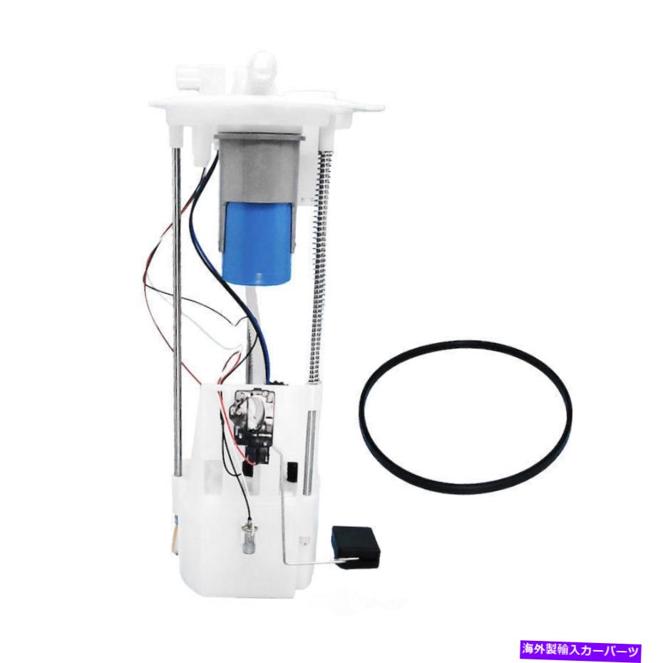 Fuel Pump Module Assembly 燃料ポンプモジュールアセンブリ-LE、ガスUSモーターワークUSEP8595M Fuel Pump Module Assembly-LE, GAS US Motor Works USEP8595M【並行輸入品】