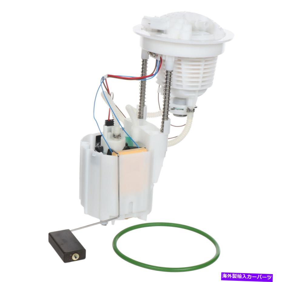 Fuel Pump Module Assembly 燃料ポンプモジュールアセンブリCarter P76267M Fuel Pump Module Assembly Carter P76267M【並行輸入品】