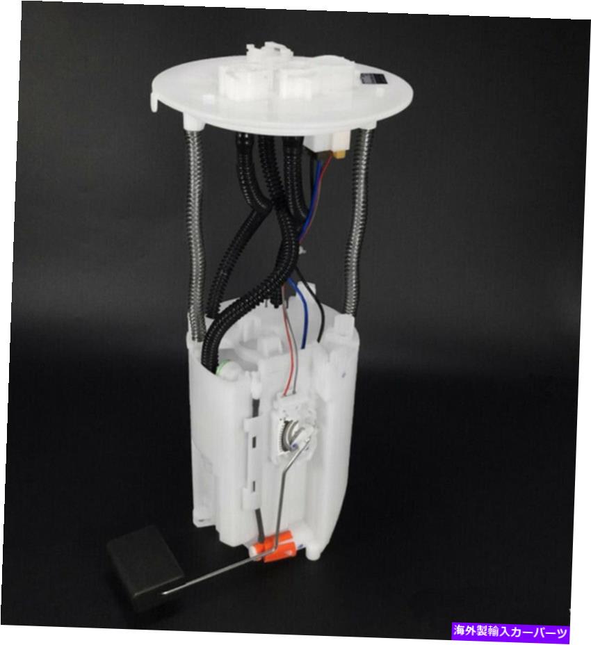 Fuel Pump Module Assembly WAJ燃料ポンプモジュールアセンブリ77020-60430トヨタランドクルーザープラドGRJ150に適合する WAJ Fuel Pump Module Assembly 77020-60430 Fits Toyota Land Cruiser Prado GRJ150【並行輸入品】