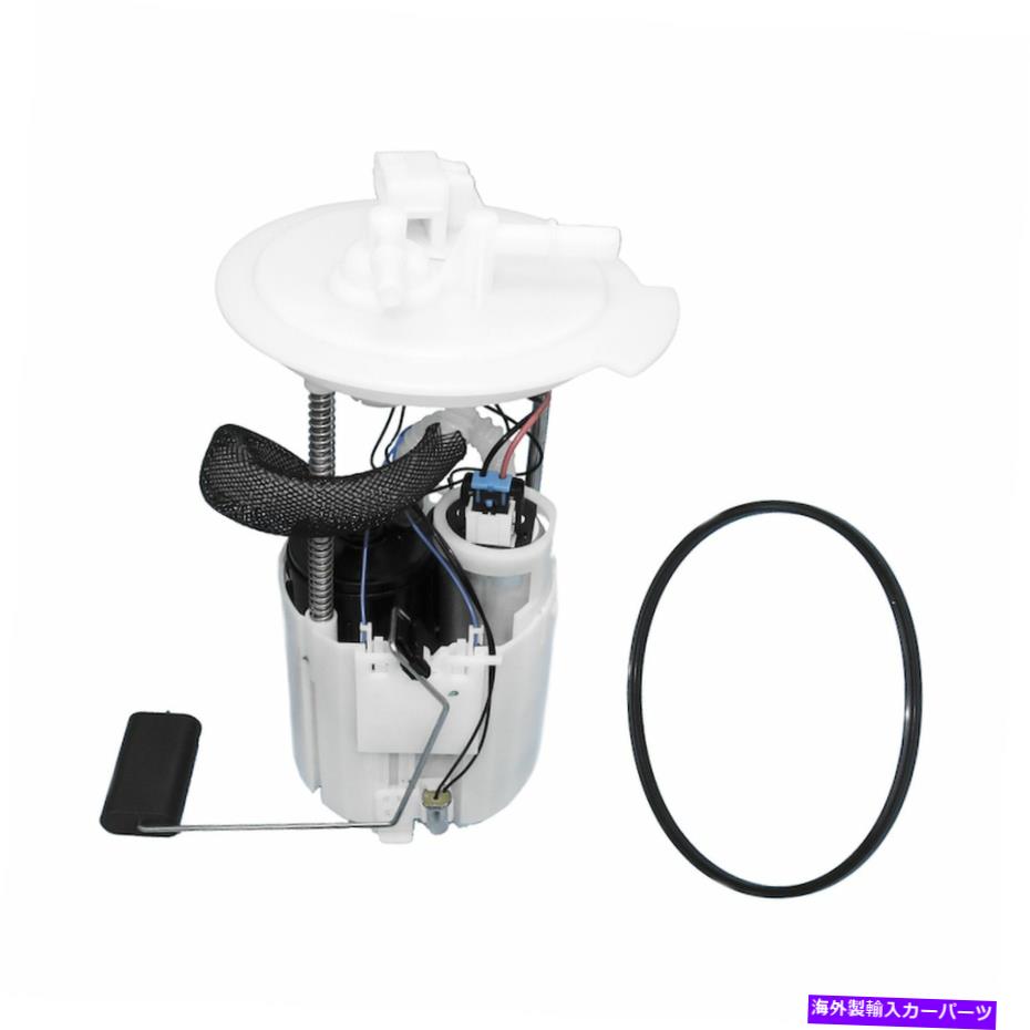 Fuel Pump Module Assembly 米国モーターワークUSEP8545M 04-09 Altima Maxima Questの燃料ポンプモジュールアセンブリ US Motor Works USEP8545M Fuel Pump Module Assembly For 04-09 Altima Maxima Quest【並行輸入品】