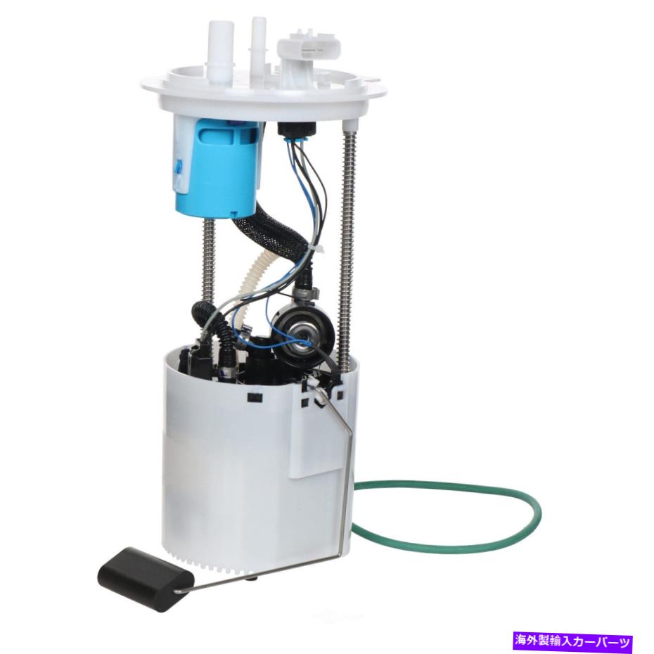 Fuel Pump Module Assembly 燃料ポンプモジュールアセンブリフロントカーターP76474M Fuel Pump Module Assembly Front Carter P76474M【並行輸入品】