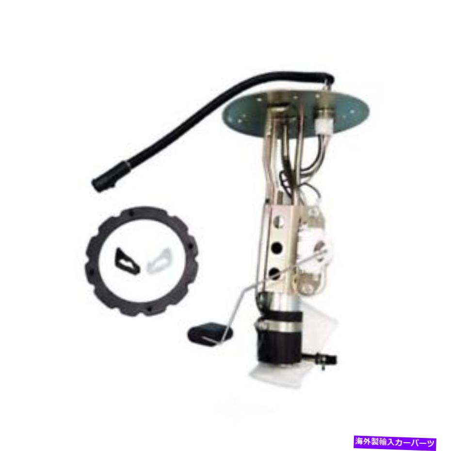 Fuel Pump Module Assembly USモーターワークUSEP2241S燃料ポンプモジュールアセンブリ US Motor Works USEP2241S Fuel Pump Module Assembly【並行輸入品】