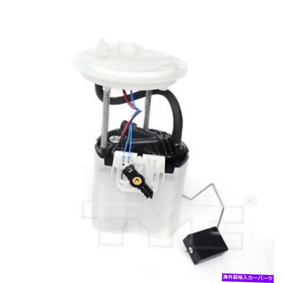 Fuel Pump Module Assembly 燃料ポンプモジュールアセンブリ燃料ポンプTYC 150366フィット10-11フォードフォーカス2.0L-L4 Fuel Pump Module Assembly-Fuel Pump TYC 150366 fits 10-11 Ford Focus 2.0L-L4【並行輸入品】